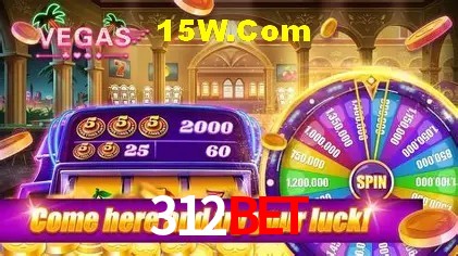 Provedores de Jogos 312bet